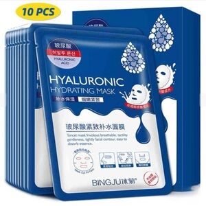 Hyaluronic Acid Moisturizing Mask 10 Individual Pieces New in Sealed Box